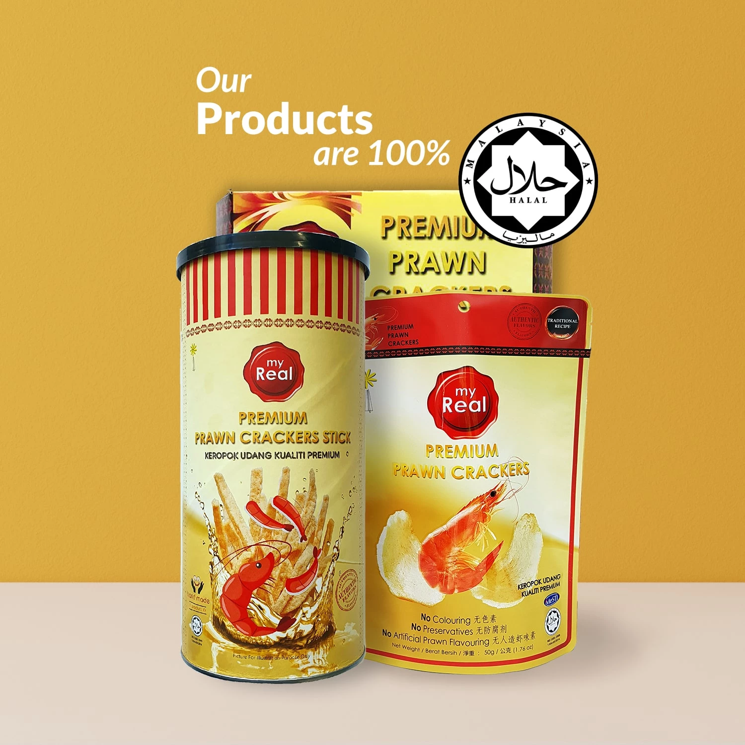 myReal Premium Prawn Crackers Stick 320g (Tins)